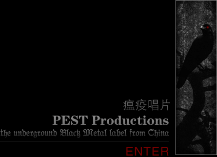 Pest