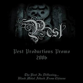 Pest Productions Promo 2006/2007